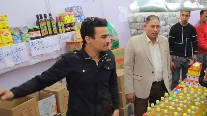 منال عوض محافظ دمياط.