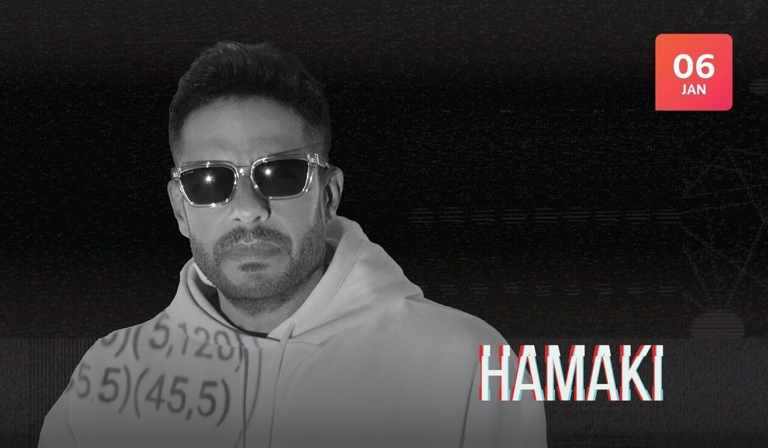 محمد حماقي 