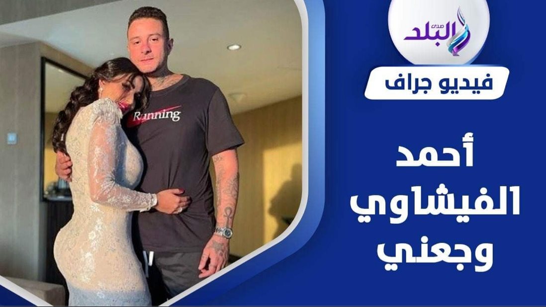 ندى الكامل