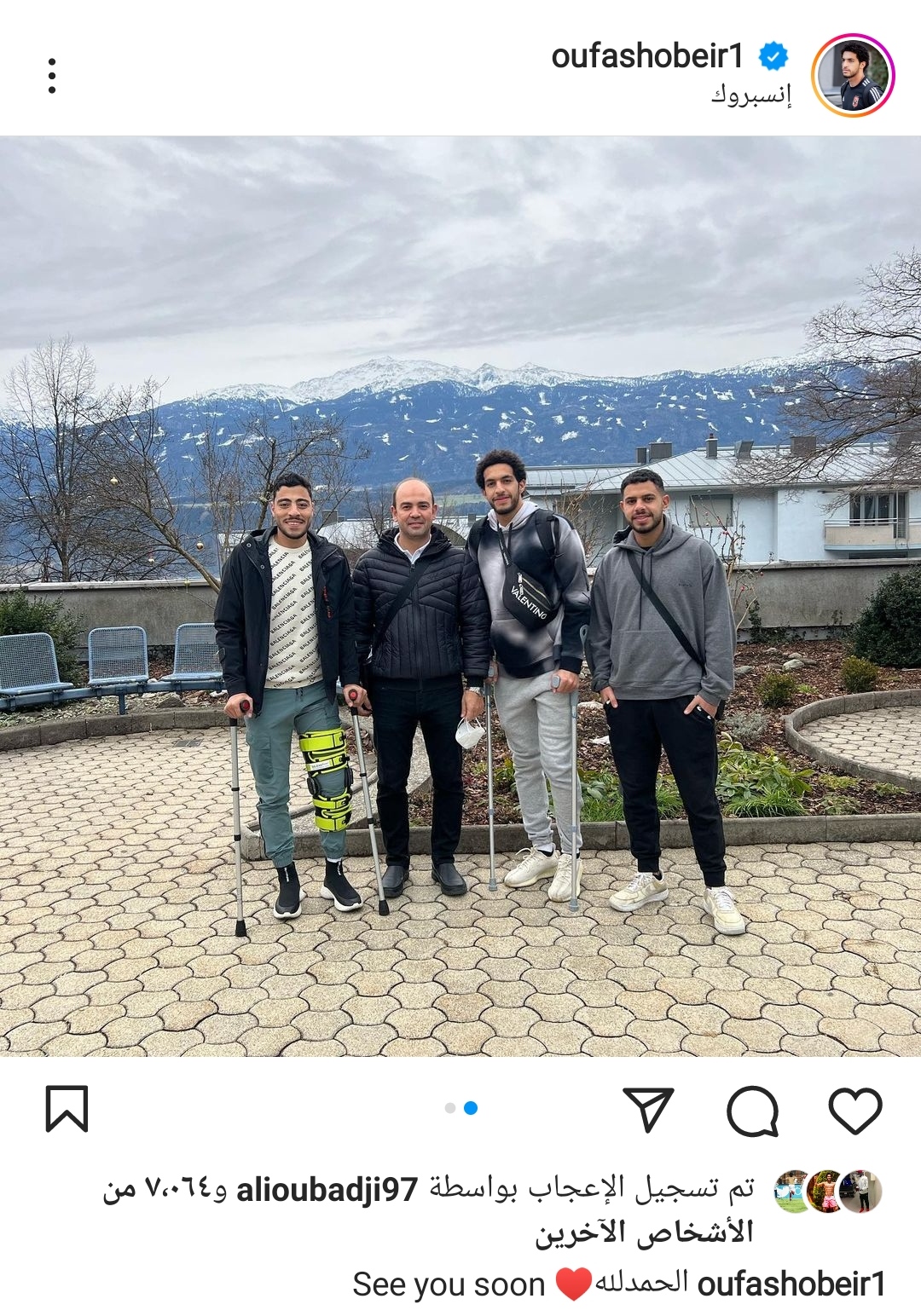 IMG_٢٠٢٣٠١٠٣_١٦٠١٢٠