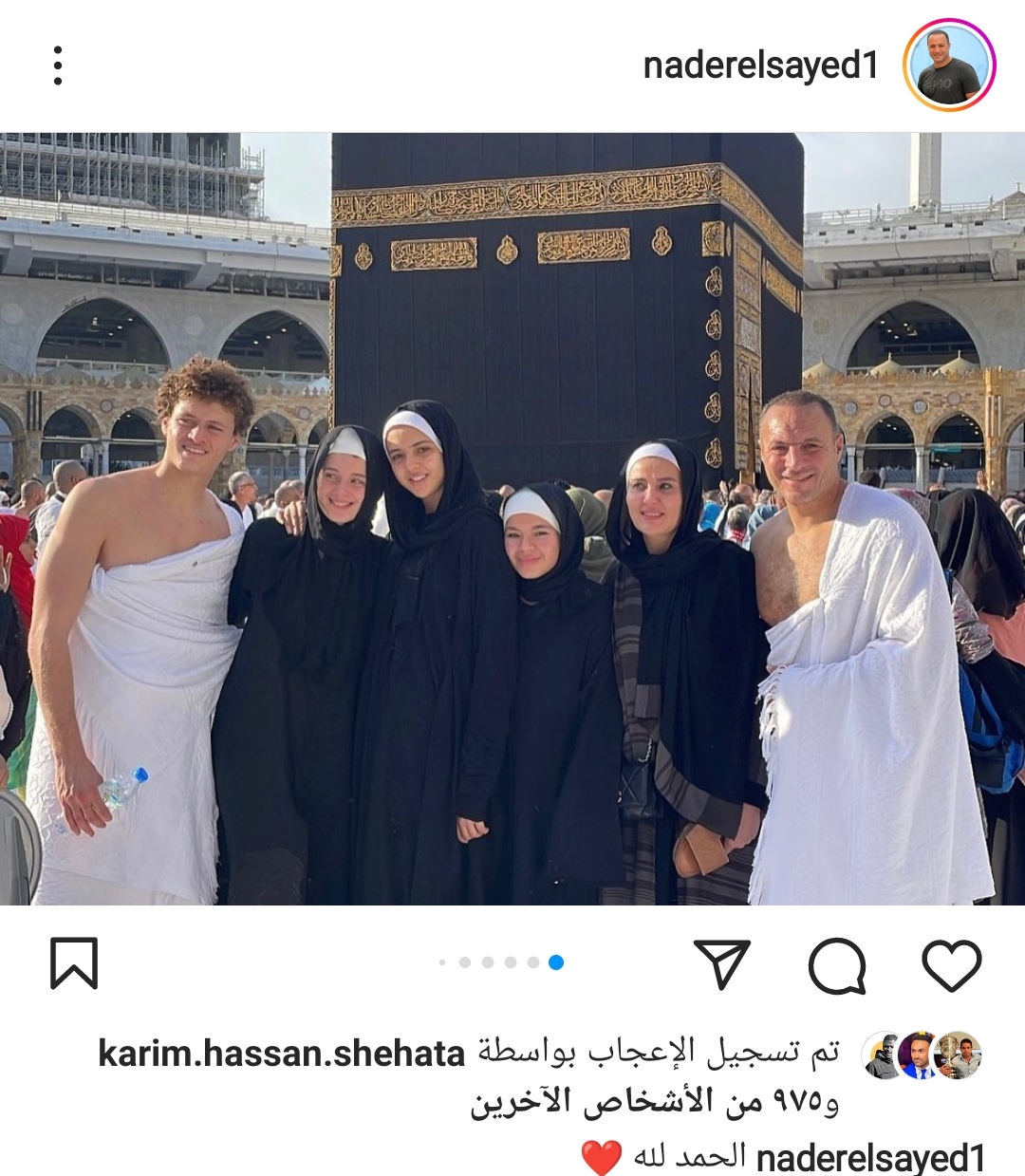 IMG_٢٠٢٣٠١٠٣_١٦٣٦٠٧