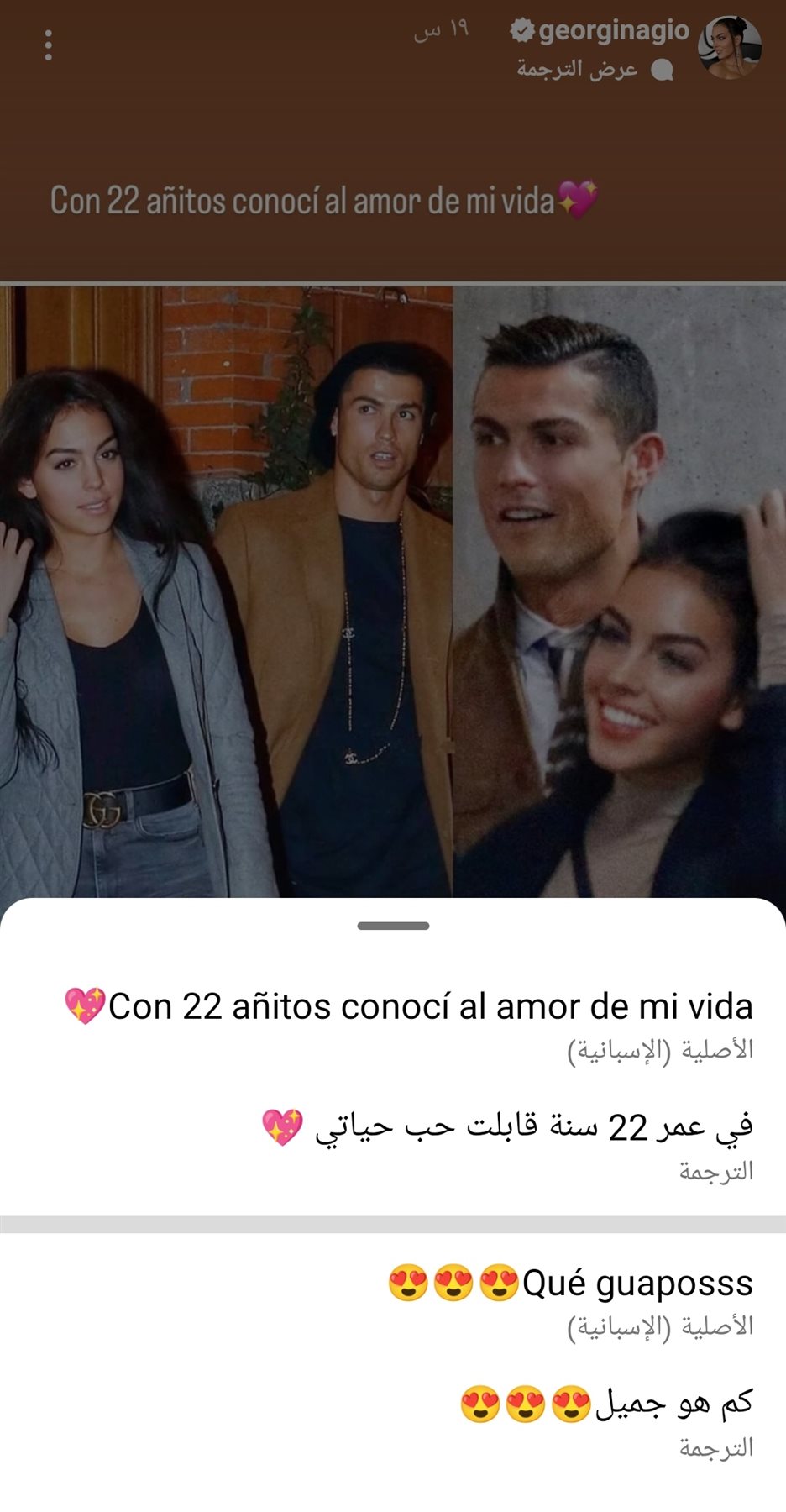 IMG_٢٠٢٣٠١٠٣_١٦٥١٥٥