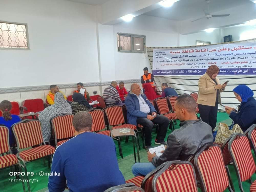 5880ddfa-5e0e-4b1c-a06c-7b0dc4ecc4ef