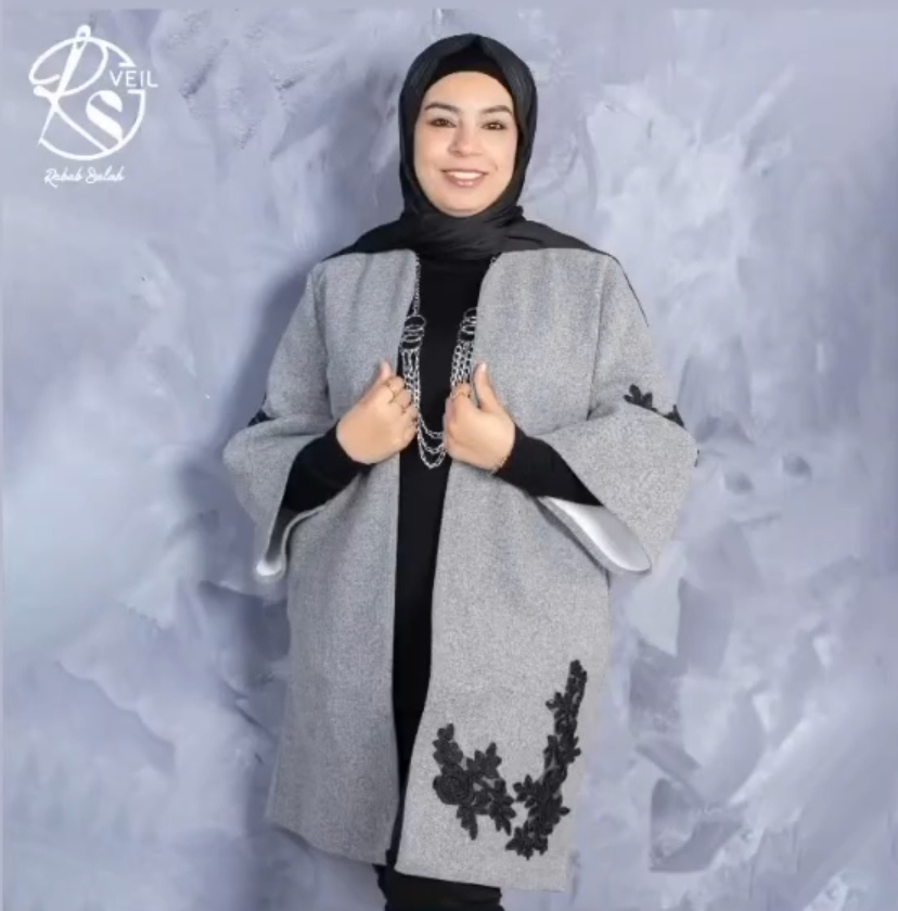 IMG_٢٠٢٣٠١٠٣_٠٥٥٣٢٩