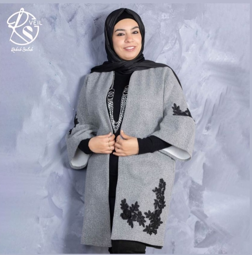 IMG_٢٠٢٣٠١٠٣_٠٥٥٣١٣