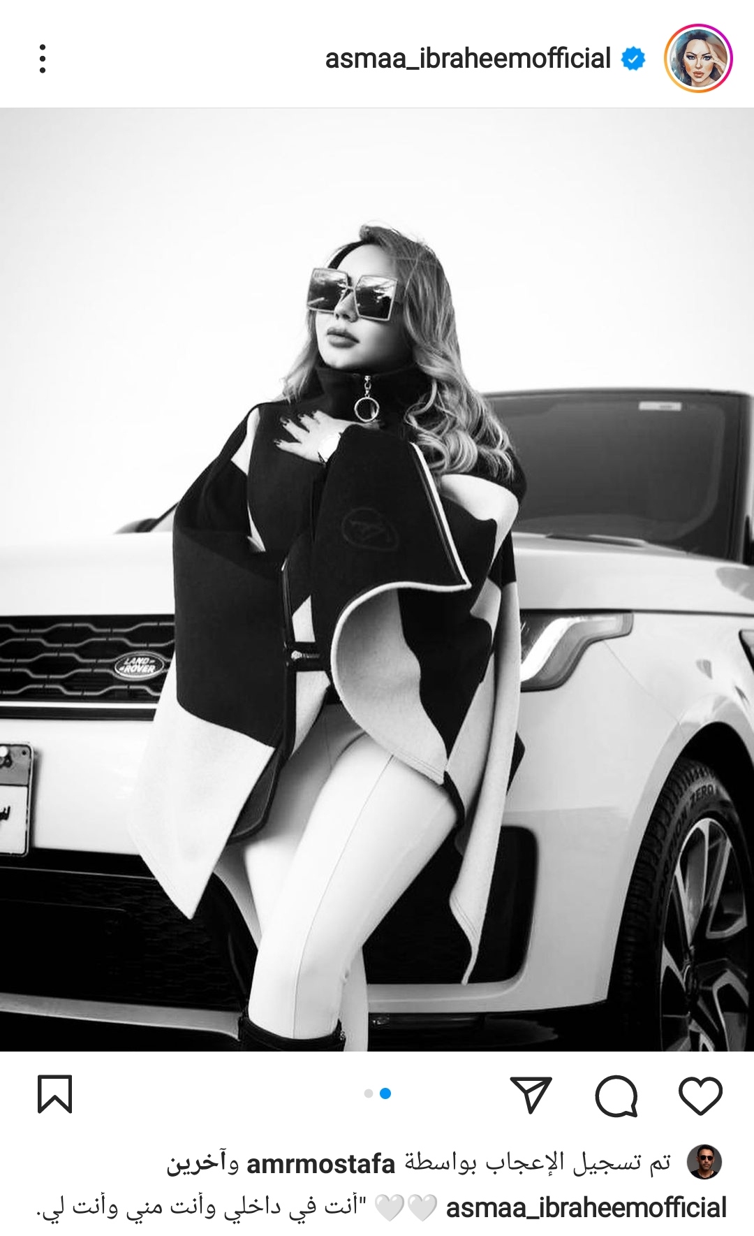 IMG_٢٠٢٣٠١٠٣_٠٤٥٦٣٨