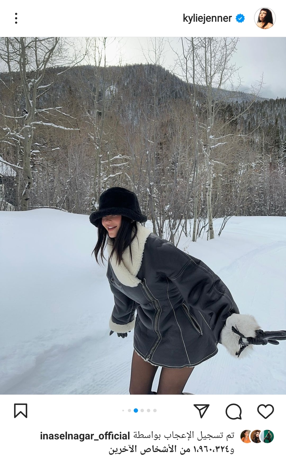 IMG_٢٠٢٣٠١٠٣_٠٤٤٠٤٩