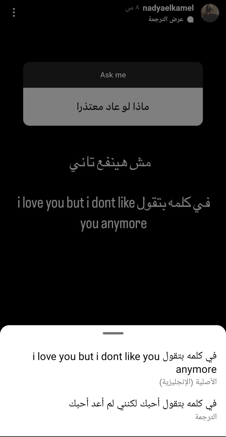 IMG_٢٠٢٣٠١٠٢_١٦٣٠٥٦