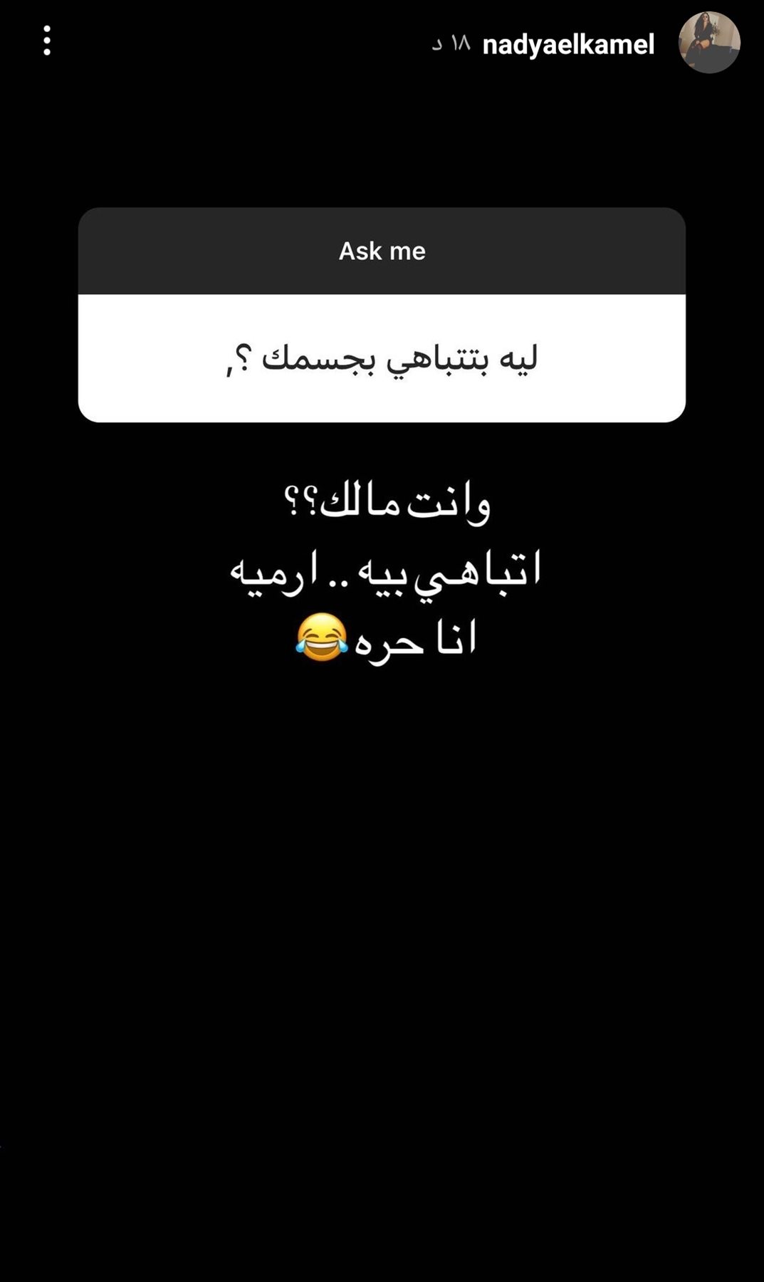 IMG_٢٠٢٣٠١٠٢_١٦٣٢٤٢