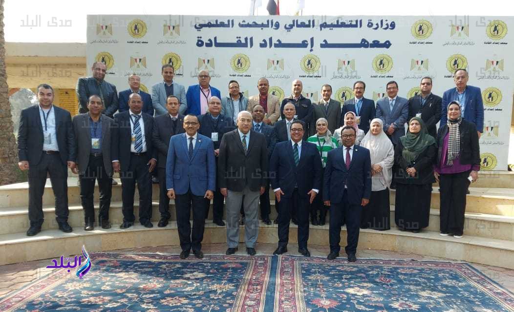 معهد إعداد القادة