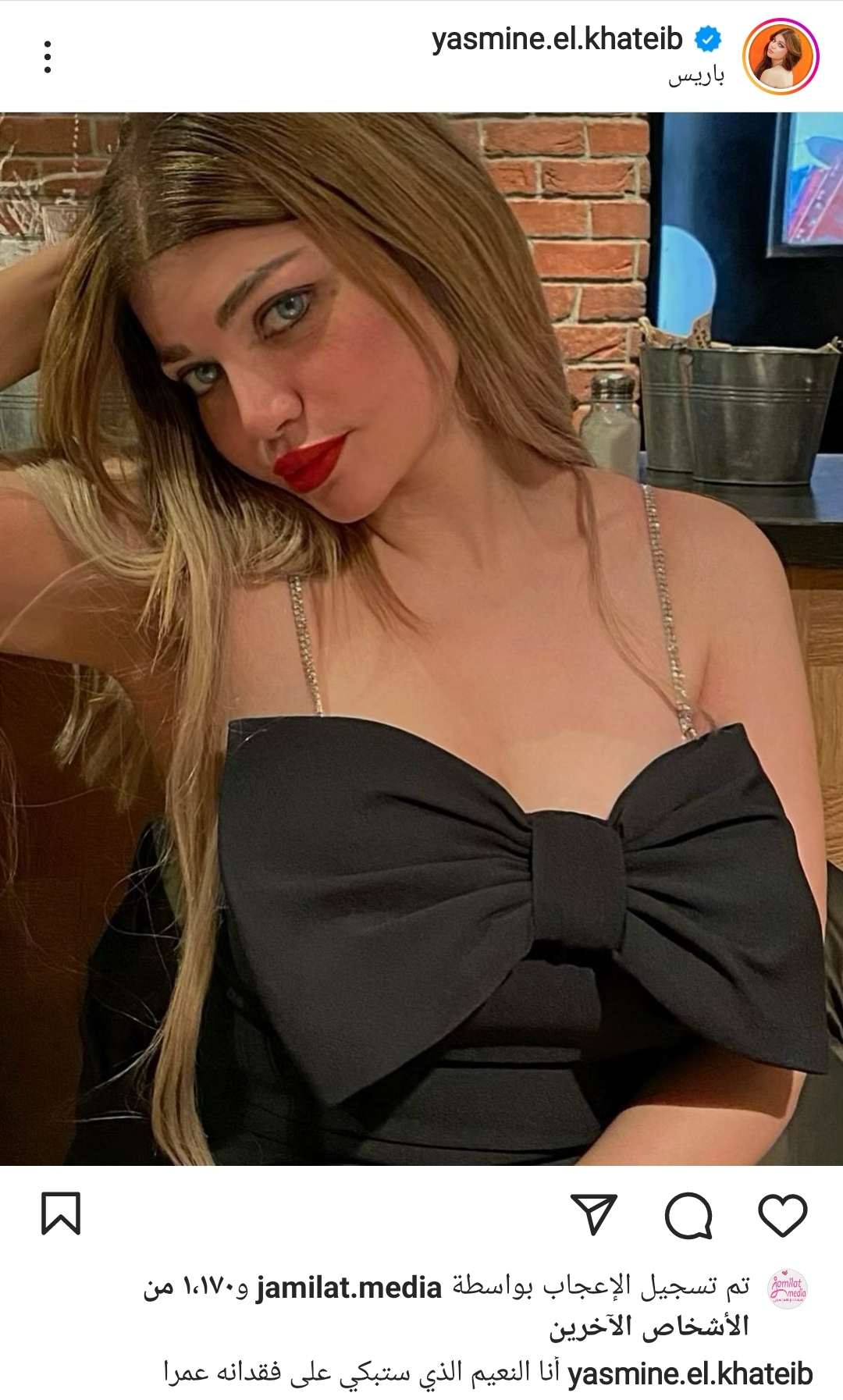 IMG_٢٠٢٣٠١٠٢_٢١٢٧٥٣