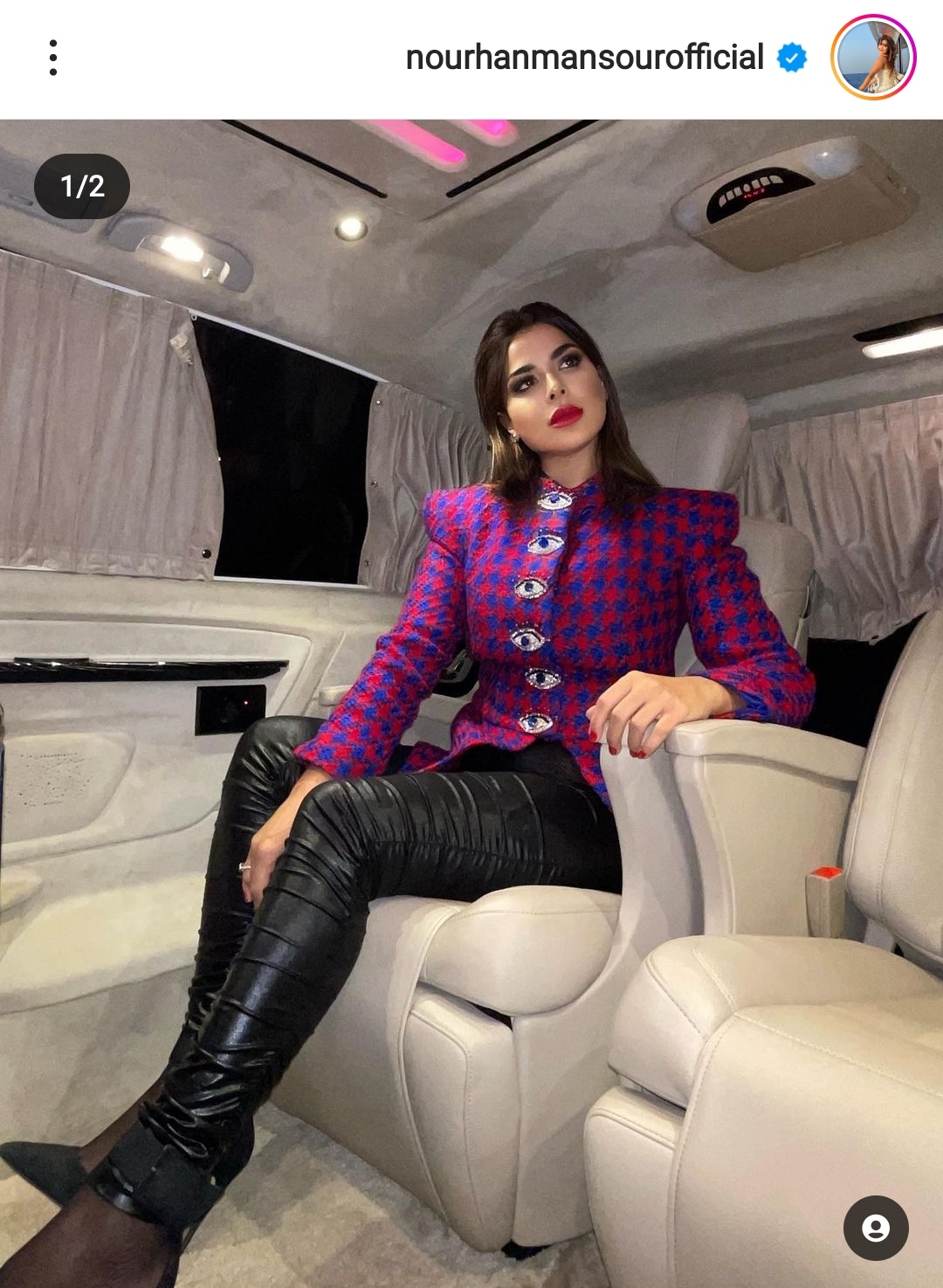 IMG_٢٠٢٣٠١٠٢_١٨١١٣٥