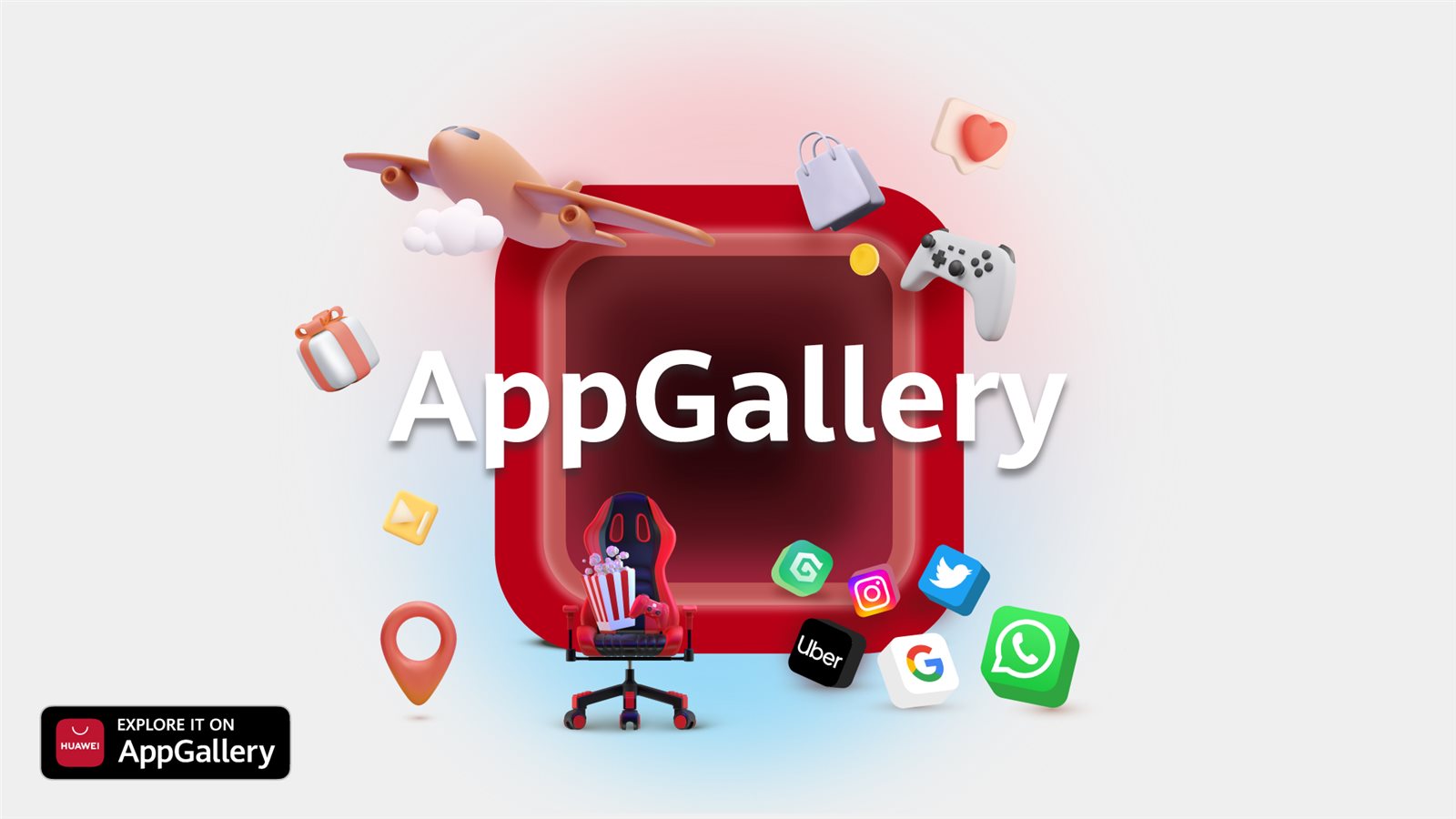 متجر AppGallery