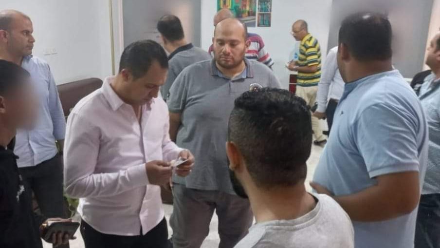 صحة الشرقية