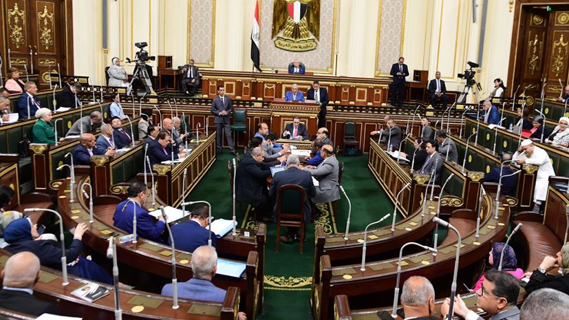 مجلس النواب 