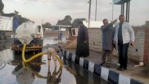 شفط المياه