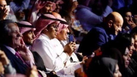 سينما السعودية 