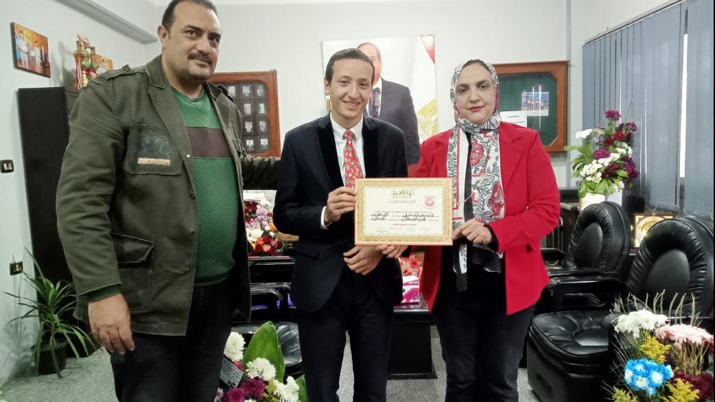 صورة من الحدث