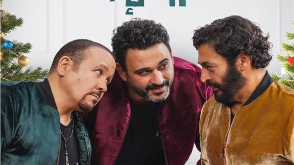 اغنية السهر والانبساط