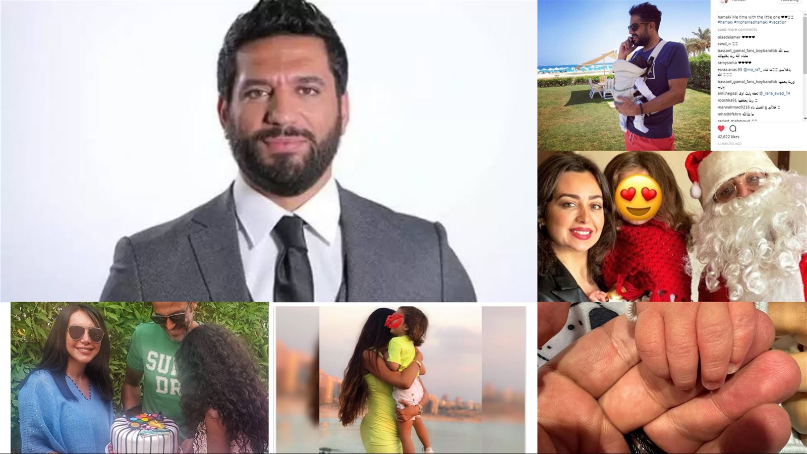نجوم أخفوا وجوه أبناءهم 