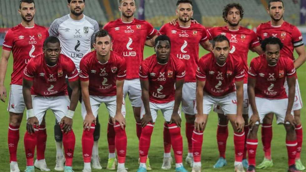 الاهلي