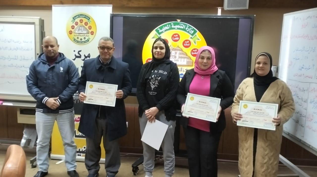 خريجي الدورات التدريبية بمركز سقارة 