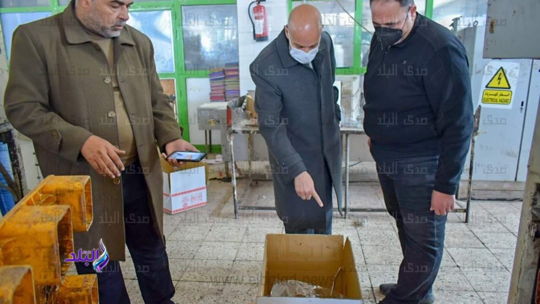 صحة الشرقية