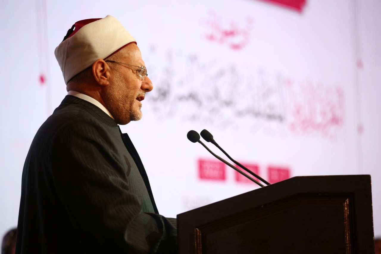 مفتي الجمهورية 