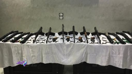 الاسلحة الاسلحة