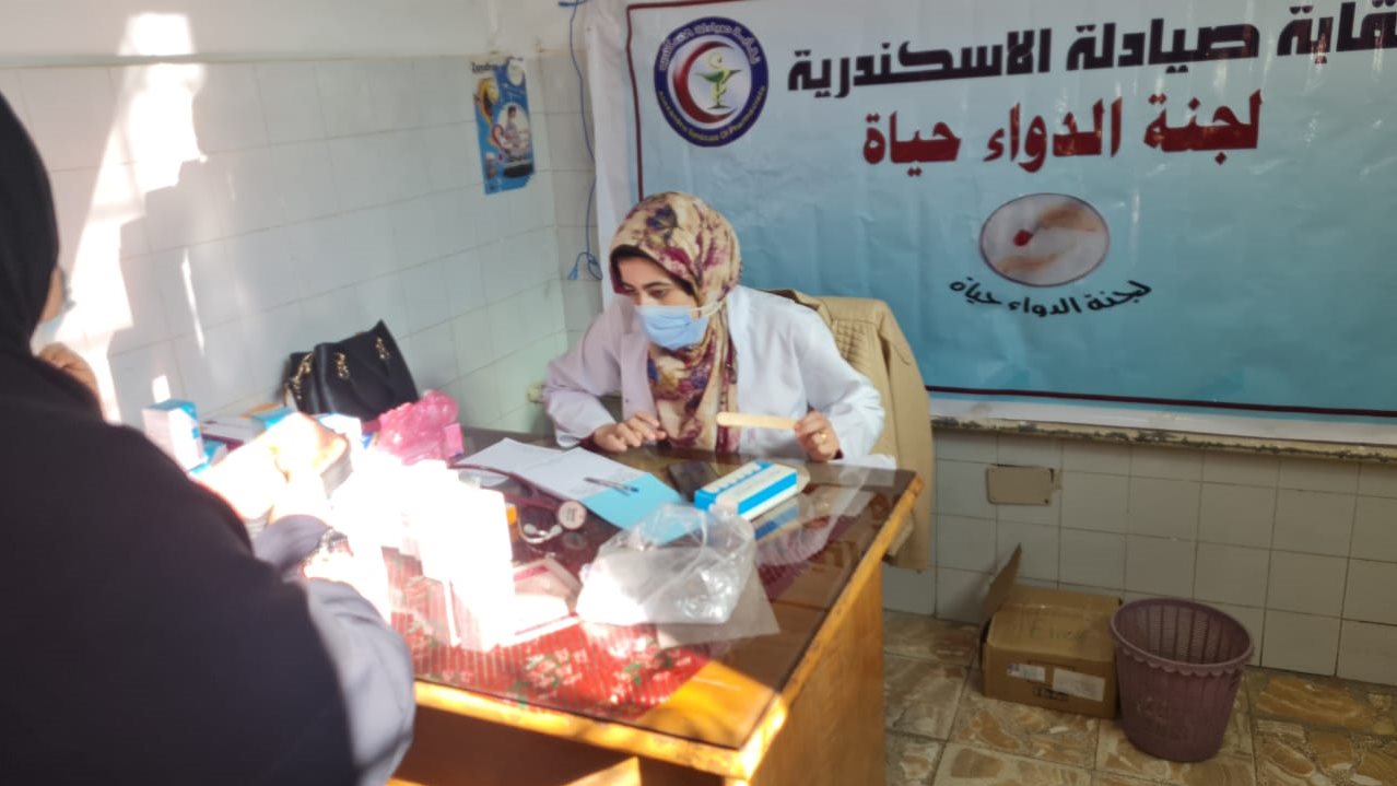 قوافل طبية بالإسكندرية