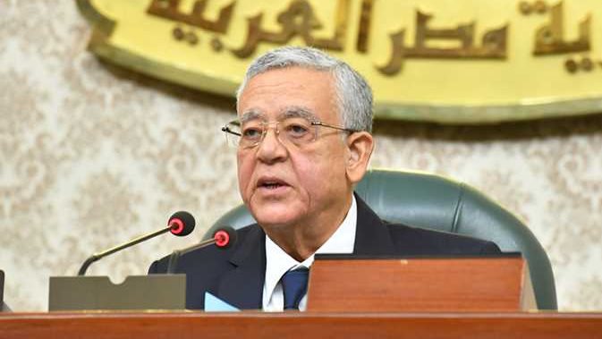 رئيس مجلس النواب 