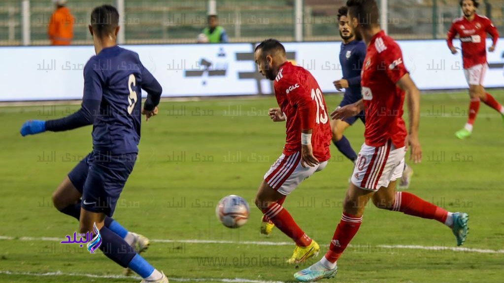 افشة