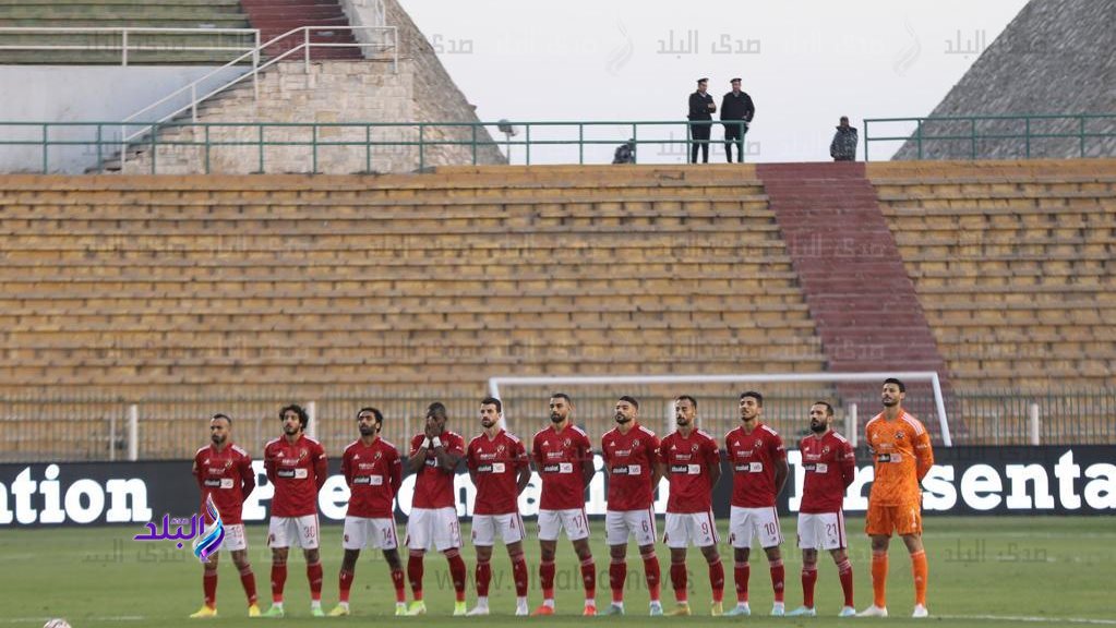 الاهلي 