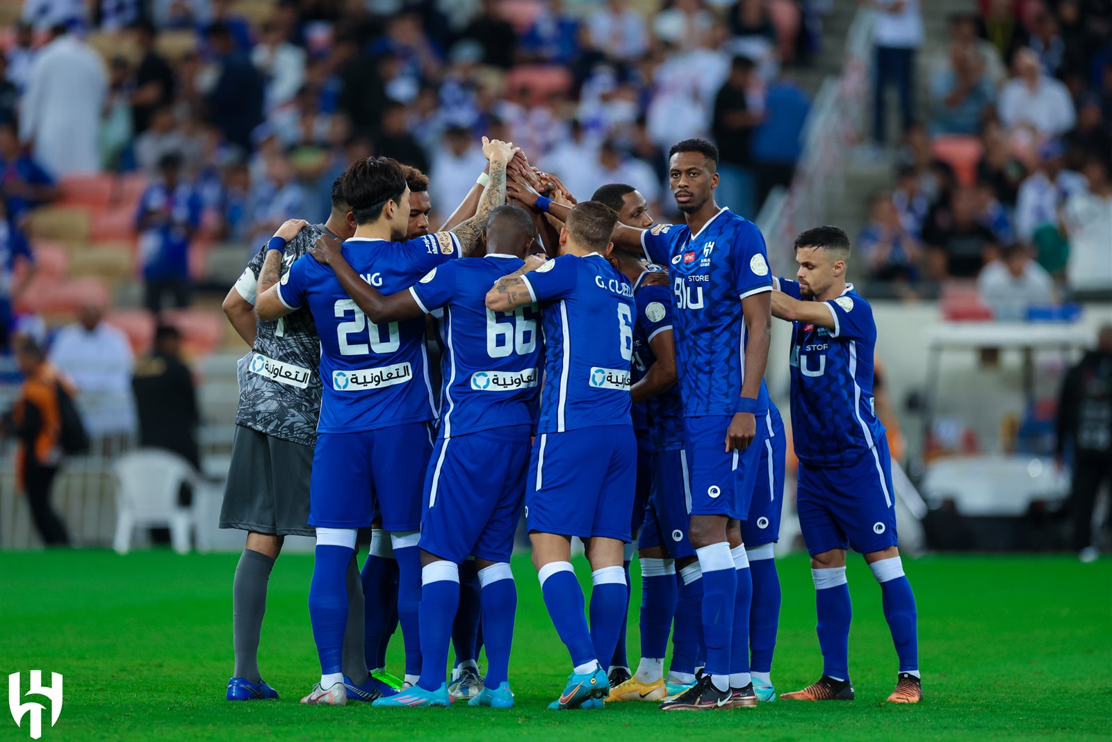 الهلال