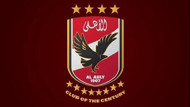 الاهلي