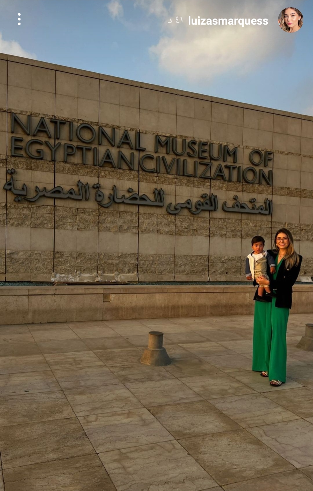 IMG_٢٠٢٣٠١٠٥_٠٢١٤٣٧