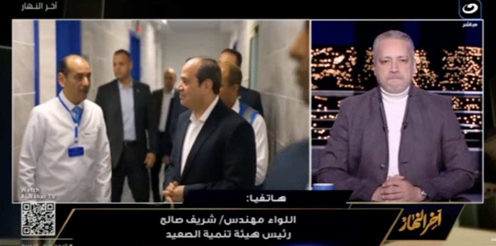 تامر امين