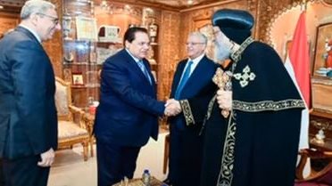النائب محمد أبو العينين