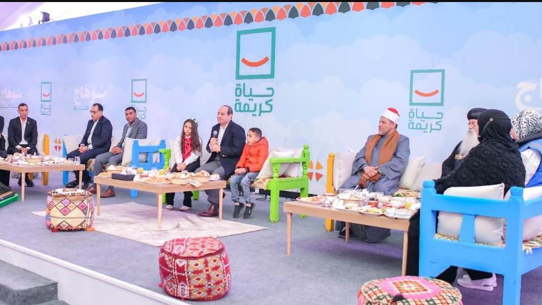 الرئيس السيسى الرئيس السيسى