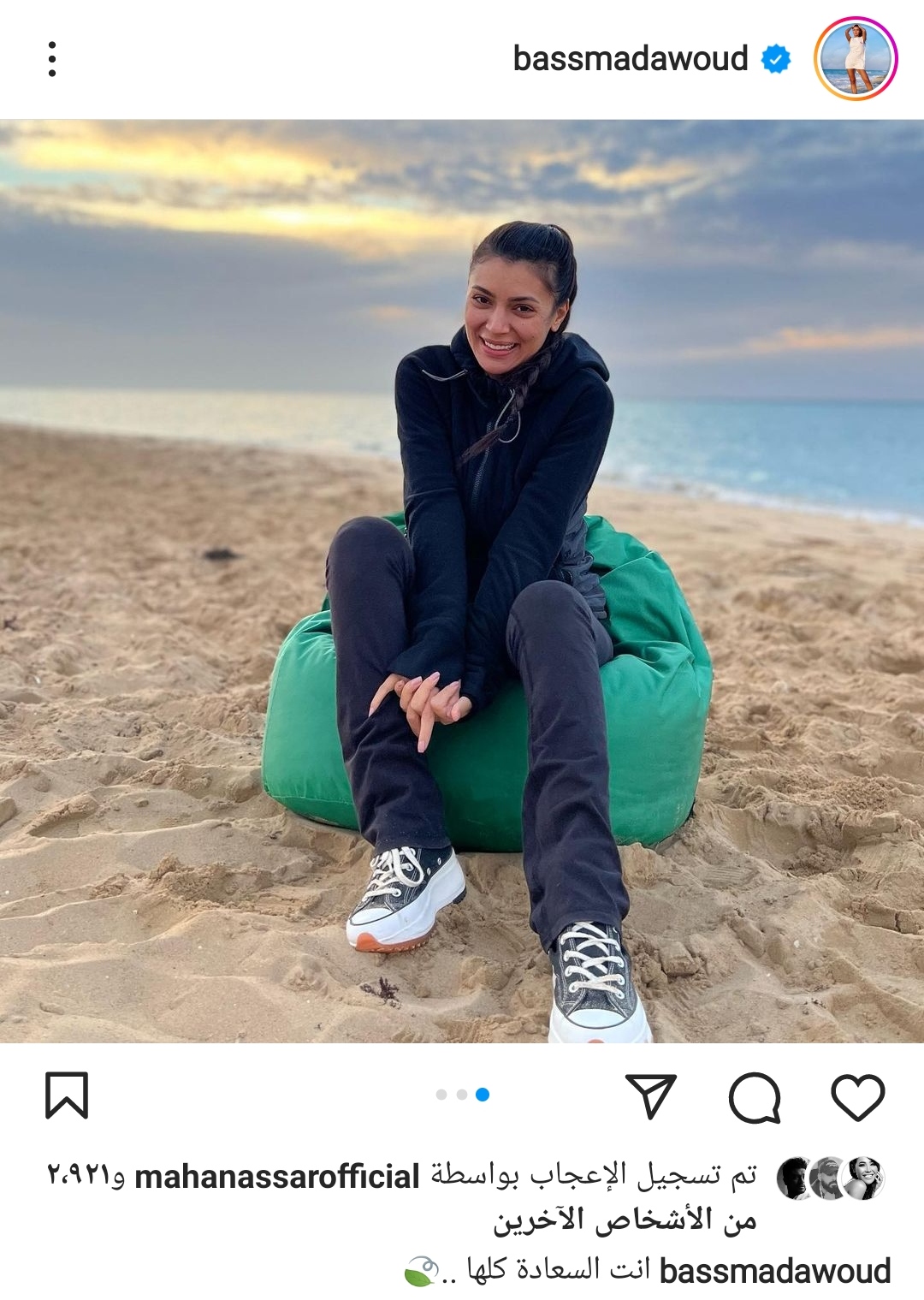 IMG_٢٠٢٣٠١٠٦_١٥٤٤٠٧