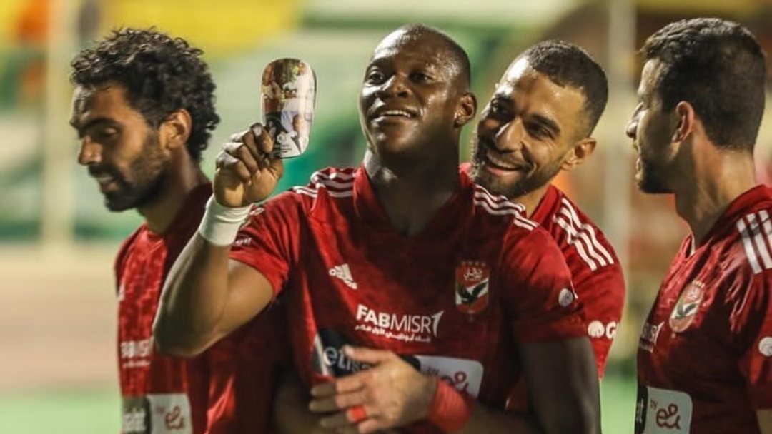 السولية