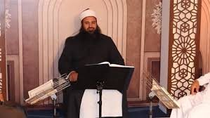 الماذون