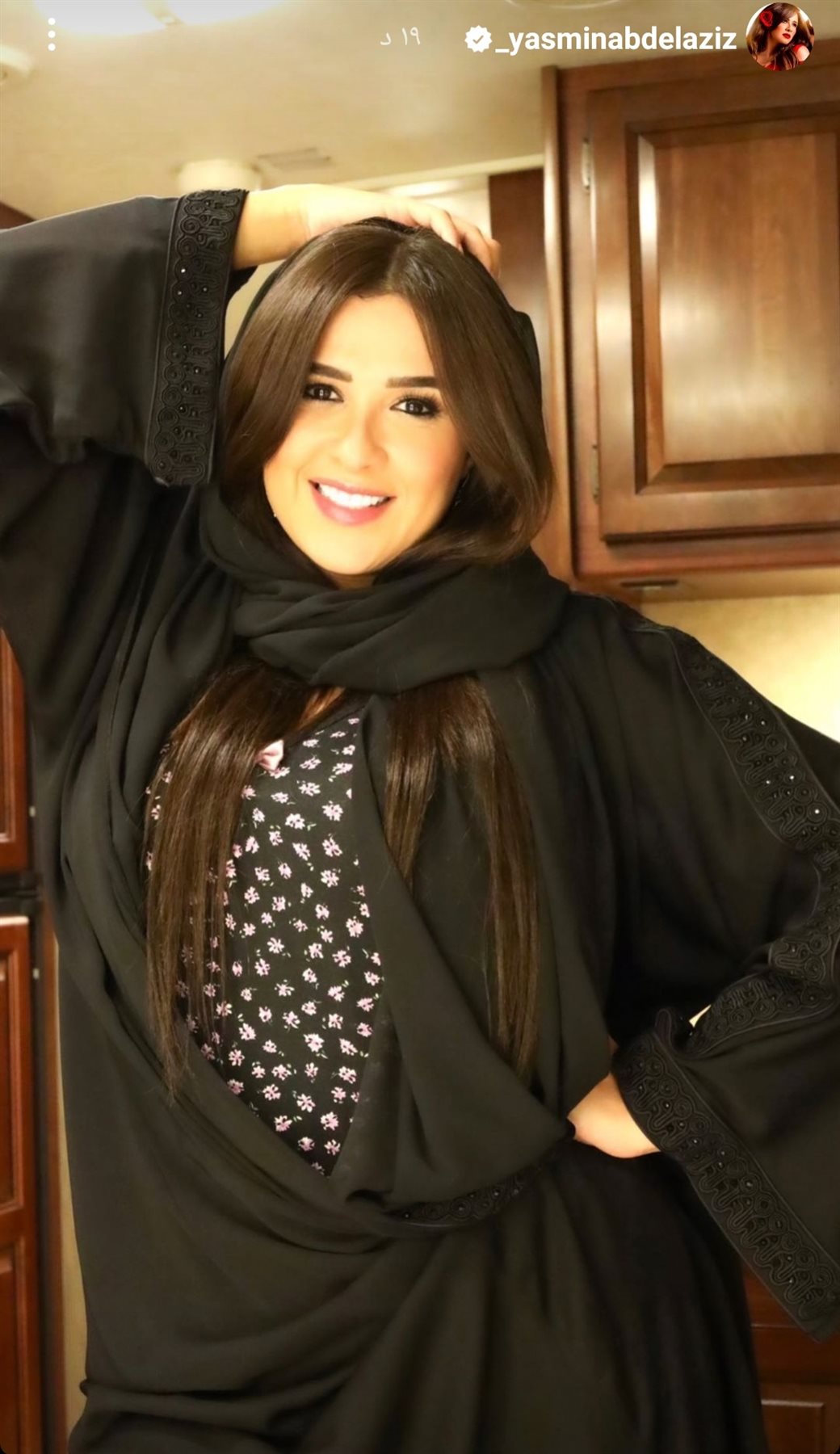 IMG_٢٠٢٣٠١٠٦_١٨٢١٢٧