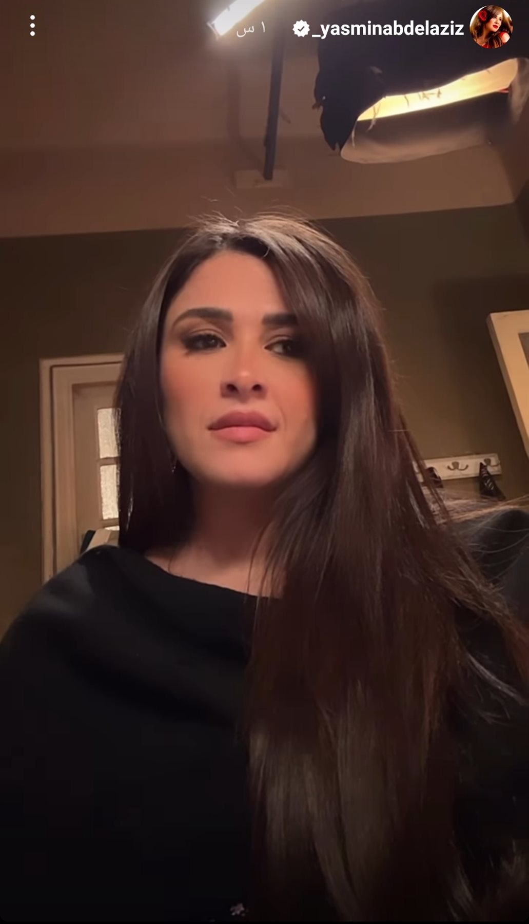 IMG_٢٠٢٣٠١٠٦_١٨٢١١١