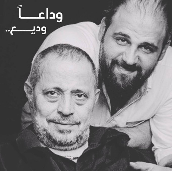جورج وسوف وابنه