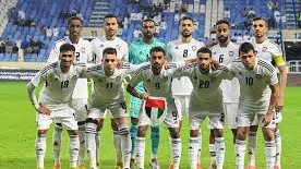 منتخب الإمارات 