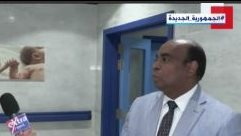 مجدي القاضي، عميد كلية طب جامعة سوهاج