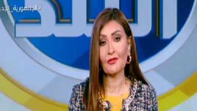 رشا مجدي 