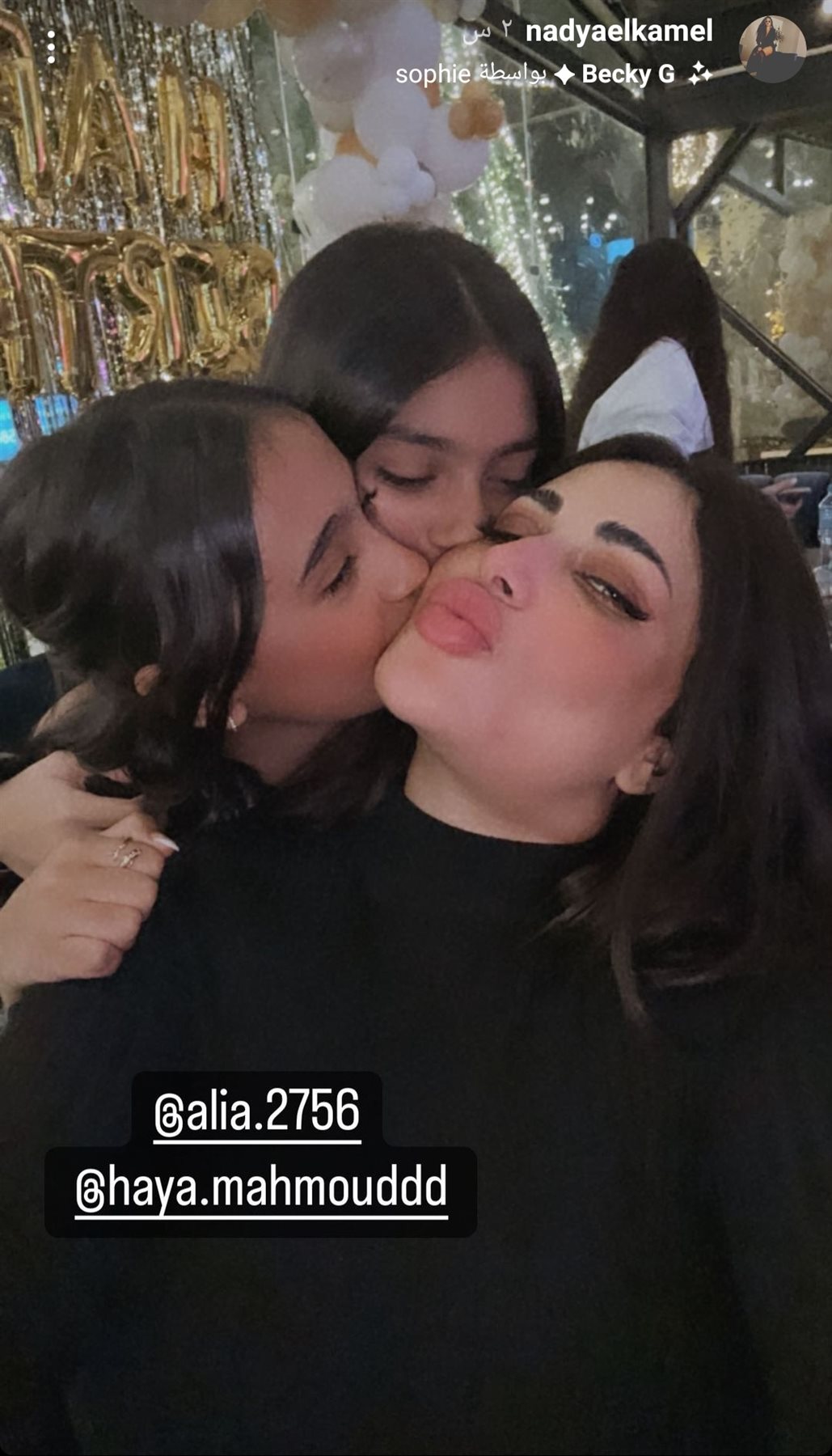 IMG_٢٠٢٣٠١٠٦_٢٣٠٤١٣