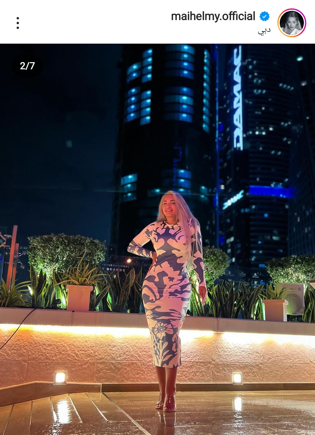 IMG_٢٠٢٣٠١٠٦_٢٣٠٨٢٤